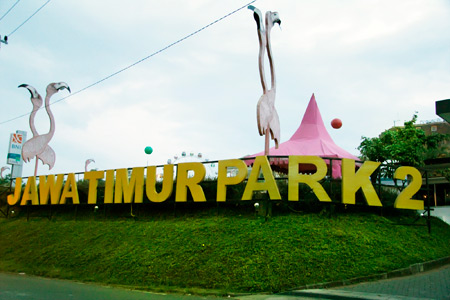 Halaman depan Jatim Park 2