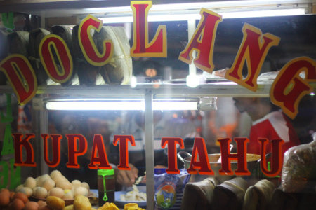<i>Doclang</i> merupakan salah satu kuliner khas Bogor yang banyak ditemui di Jalan Mantarena Lebak, Bogor