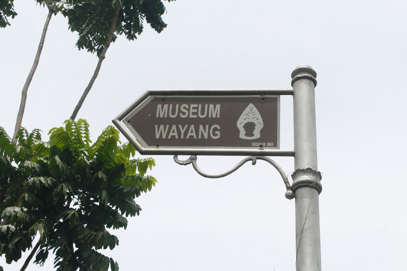 Papan penunjuk jalan Museum Wayang
