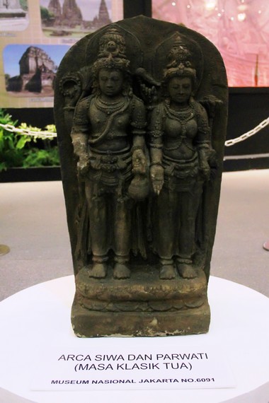 Arca Siwa dan Parwati yang terdapat di Museum Nasional Jakarta