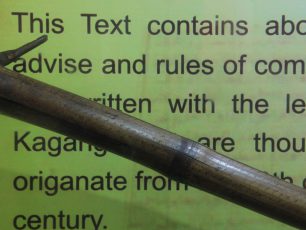 Gelumpai, Naskah Kuno Palembang pada Media Bambu