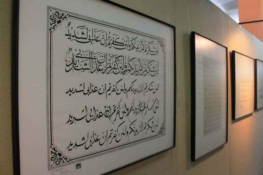 Kaligrafi menjadi bagian yang tak terpisahkan dari kebudayaan Islam