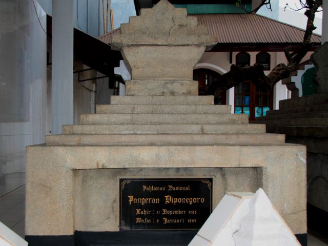 Sepenggal Sejarah Mataram di Tanah Sulawesi