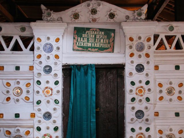 Makam Sunan Gunung Jati, Jejak Wali Sanga di Tanah Cirebon