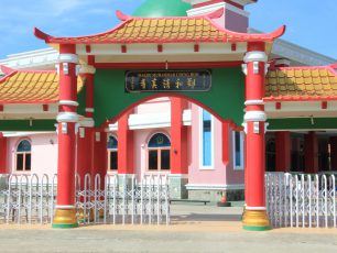 Masjid Cheng Ho , Simbol Multikultural Bumi Sriwijaya