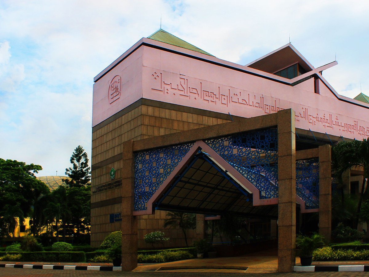 Museum_Bayt_Al-Quran_1200.jpg