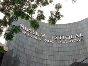 Museum Istiqlal, Rangkuman Kebudayaan Islam di Nusantara