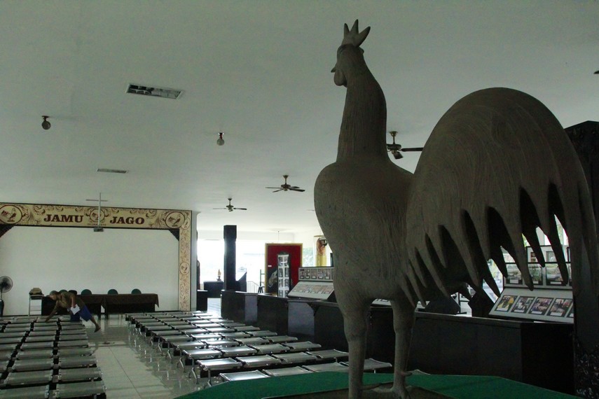 Museum jamu jago yang letaknya bersamaan dengan Museum Rekor Dunia Indonesia