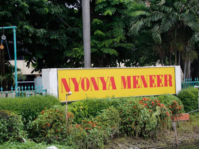 Mengunjungi Museum Jamu Nyonya Meneer, Jamu Legendaris Asli Indonesia