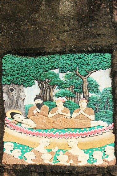 Salah satu relief yang terukir di wilayah wisata alam Fathin San