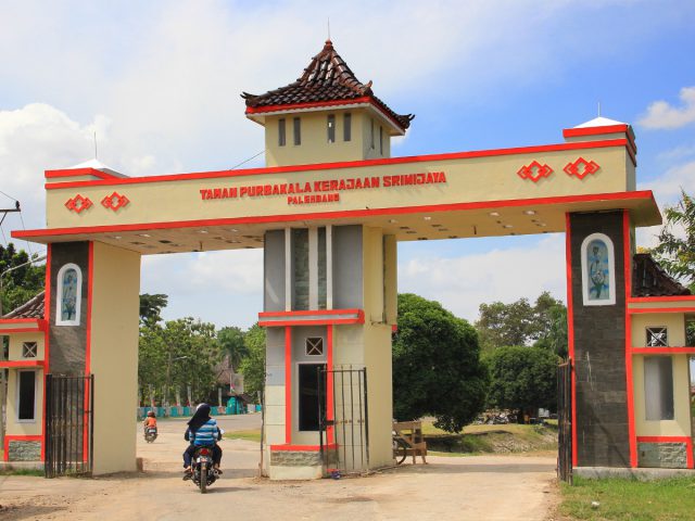 TPKS, Wadah Pelestarian Benda-benda Peninggalan Sriwijaya