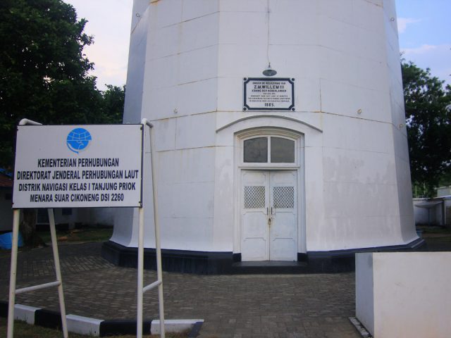 Mercusuar Cikoneng, Menara Sejarah di Sudut Anyer