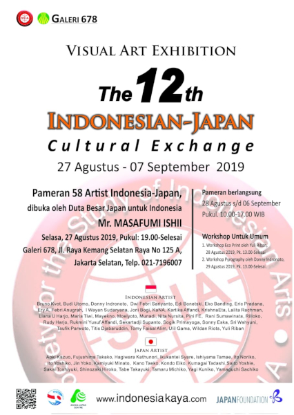 PAMERAN SENIRUPA SSIA “The 12th INDONESIA-JAPAN CULTURAL EXCHANGE”