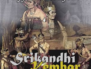 Pertunjukan Wayang Orang Berjudul “Srikandi Kembar”