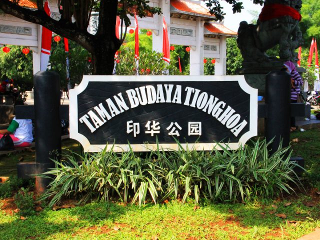 Perekat Pertalian Budaya dan Nasionalisme Etnis Peranakan