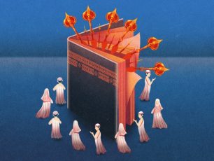 Di Bawah Lindungan Ka’bah, Buku Karya Hamka